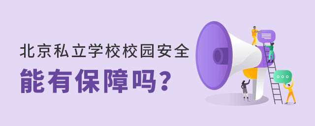 ˽WУУ@ȫбφ