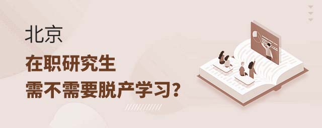 о費ҪÓa(chn)W(xu)(x)