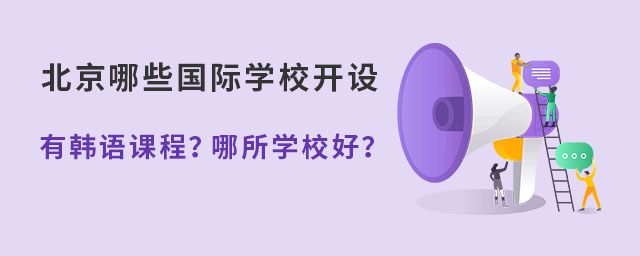 Щ(gu)HW(xu)У_(ki)O(sh)nZ(y)n.jpg