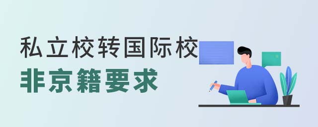 ˽WУDHWУ