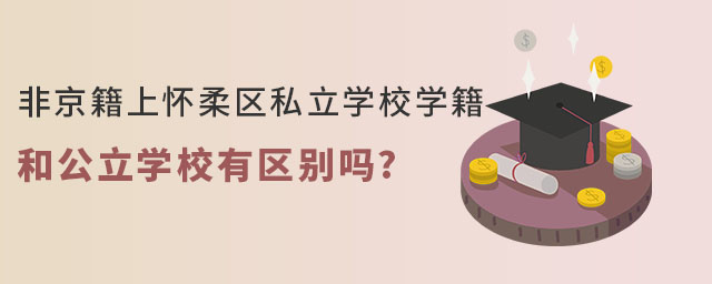Ǿϑ^(q)˽WУW͹WУWЅ^(q)e