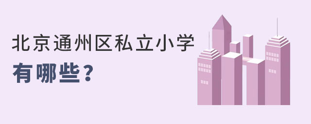 Сϱͨ݅^˽СWЩWУx