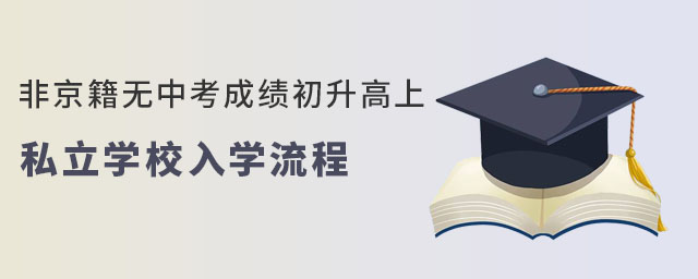 Ǿoпɿ˽W(xu)УW(xu)