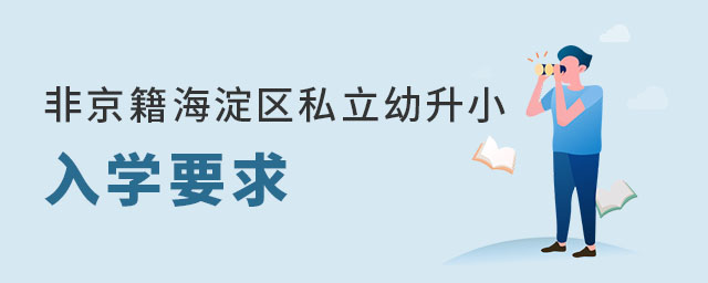 Ǿ^˽СWҪʲô