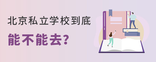 ˽WУܲȥ