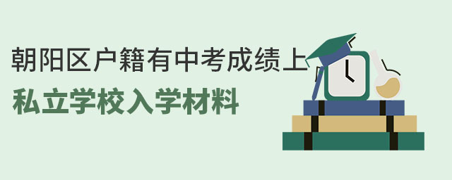 (yng)^(q)пɿ(j)˽W(xu)УW(xu)