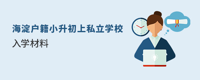 С˽W(xu)УW(xu)