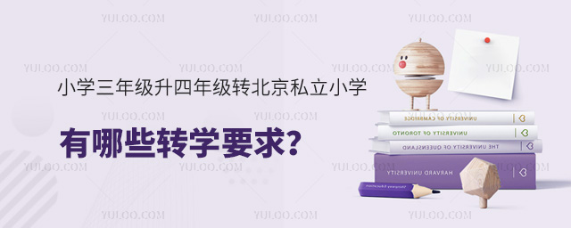 СW꼉꼉D(zhun)˽СWЩD(zhun)WҪ