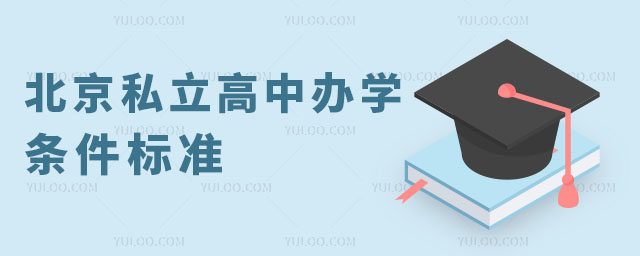 ˽kW(xu)l(bio)(zhn)