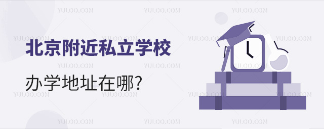 ˽W(xu)УkW(xu)ַ