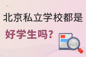 ˽WУǺÌW?