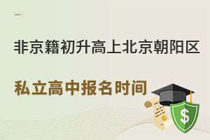 Ǿϱꖅ^˽ЌWУrg