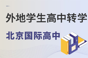 ،W(xu)D(zhun)W(xu)ȥHпD(zhun)ᣬk