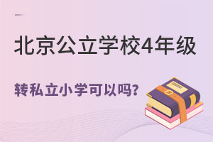 WУ4꼉D˽СWԆ᣿ЩDWҪ