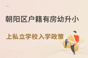 СA˽W(xu)УW(xu)(ꖅ^(q)з)
