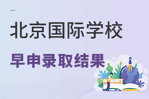 2023걱HУՈȡY۵ϡ硢RѡWУɿϲˣ