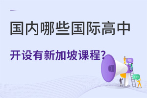 ¼ʧI(y)_(d)vʷµͣ¼W(xu)ᣬ(ni)ЩH_O(sh)¼n?