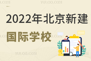 2022걱½HWУһ[Aһ