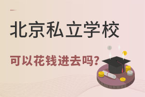 ˽WУԻXMȥ᣿ϗlW᣿