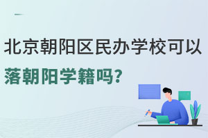 ꖅ^(q)kW(xu)䳯ꖌW(xu)?