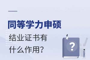 ͬȌWTYI(y)Cʲô?