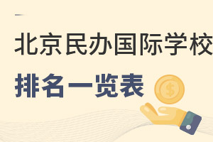 2023걱^kHWУһ[£
