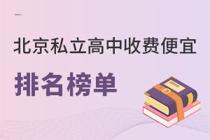 2023걱˽M(ɇȸ߿)