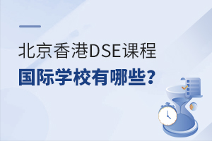 DSEṅHWУЩ