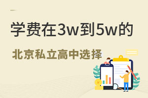 WM3w5wı˽xЩ£