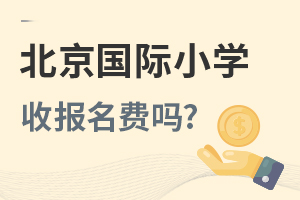 ڱxHСW(xu)?qng)?bo)M(fi)᣿