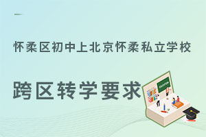 ϱ^(q)˽W(xu)У^(q)D(zhun)W(xu)Ҫ(^(q)D(zhun)W(xu))