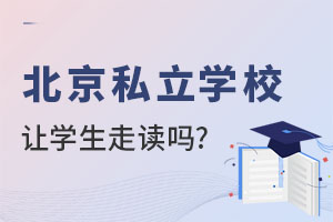 ˽W(xu)У׌W(xu)x᣿xrgôŵģ
