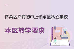 ϱ^(q)˽W(xu)У^(q)D(zhun)W(xu)ҪЩ(^(q))