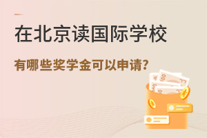 HWУWߣڱxHWУЩWՈ?