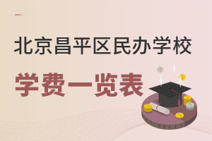 ƽ^kWУWMһ[(ޑ)