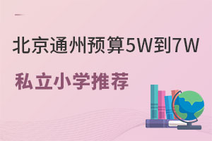 ͨA5W7W˽СWЩx]
