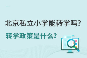 ˽СW(xu)D(zhun)W(xu)᣿D(zhun)W(xu)ʲô
