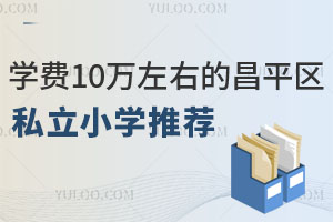WM10fҵĲƽ^˽СWЩ]