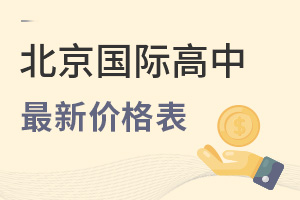 2023-2024W(xu)걱Hr
