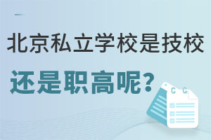 ˽W(xu)УǼУ߀أ