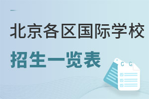 2023걱^HWУһ[£