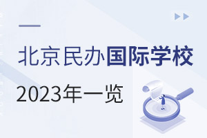 2023-2024ȱHWУһ[