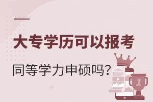 2025󌣌WvԈͬȌWT?