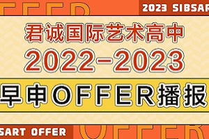 \ˇg݈74ӢذOfferȵꑣ