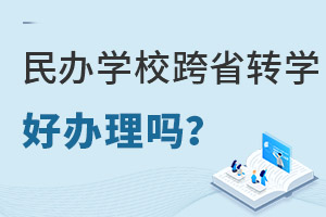 kWУʡDWk