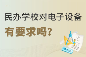 kWУOҪ᣿