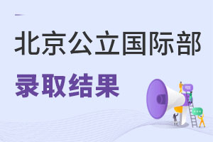 2023걱ǰĹHȡY