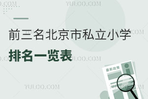ǰ˽СWһ[(YWM