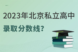 2023걱˽ȡ֔Ƕأпɿφ᣿