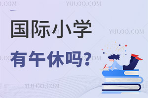 𣺇HСW(xu)݆᣿